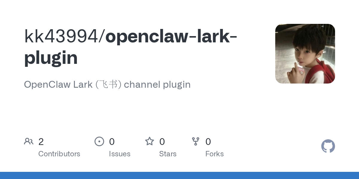 OpenClaw Lark plugin